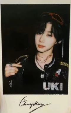 肆意少年见面会单人款拍立得 奕恒ver.D