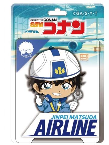 松田阵平挂件-航空Q版吸塑包装风