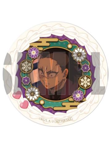 不死川玄弥吧唧-2025圣诞节限定蛋糕特典