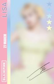 bptg weathering sp卡 莎