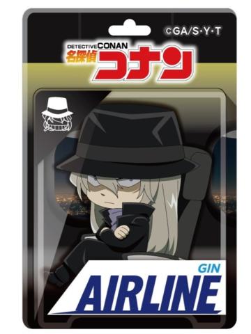 琴酒挂件-航空Q版吸塑包装风