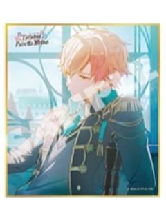 东云彰人 B2迷你色纸-vol.57