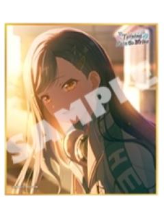 白石杏 B1迷你色纸-vol.57