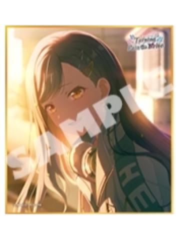 白石杏 B1迷你色纸-vol.57