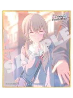 小豆泽心羽 B1迷你色纸-vol.57