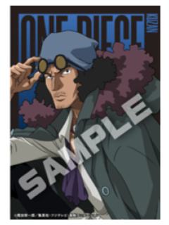 青雉相卡-ENSKY JF2026限定系列