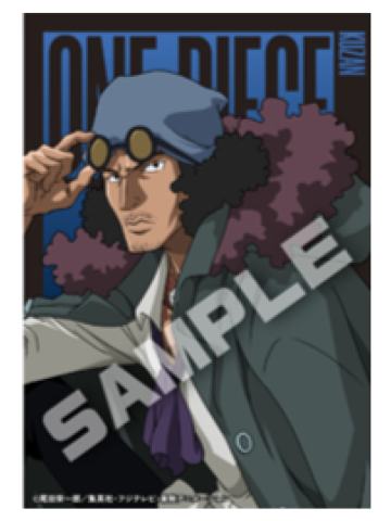 青雉相卡-ENSKY JF2026限定系列