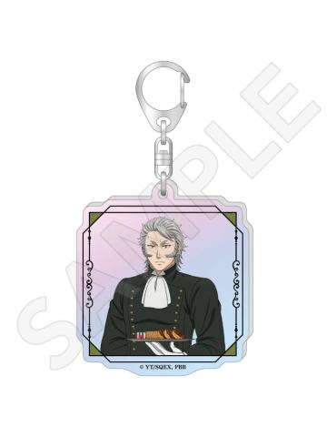 沃尔夫拉姆·格尔彩尔挂件-绿魔女篇快闪系列