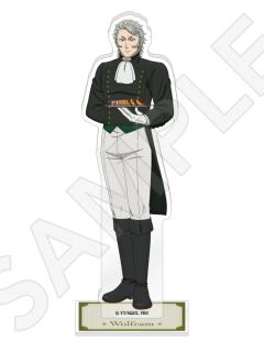 沃尔夫拉姆·格尔彩尔立牌-绿魔女篇快闪系列