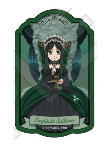 齐格林德·沙利文贴纸-绿魔女篇快闪系列