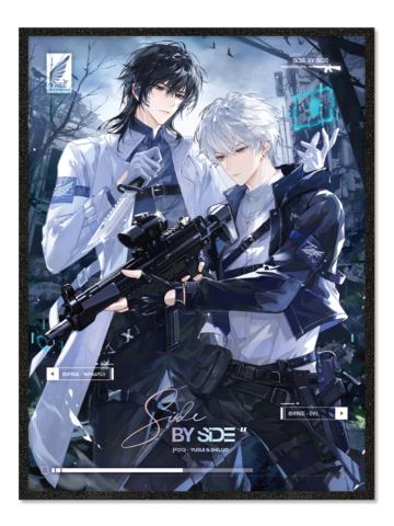 时洛&余邃色纸-并肩作战系列