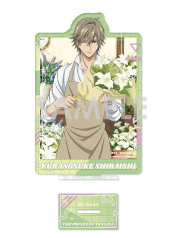 白石藏之介立牌-WORKPLACE系列