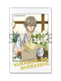 白石藏之介(签)拍立得-WORKPLACE系列