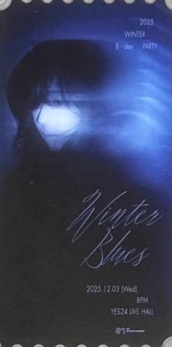 26生日会入场票根