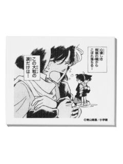 江户川柯南&毛利兰冰箱贴-原画画布系列第4弹