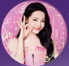 BOP代言星光熠熠吧唧