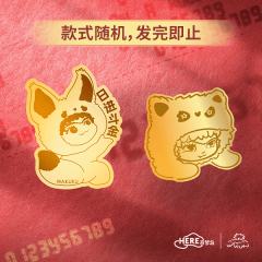 wakuku金箔贴日进斗金