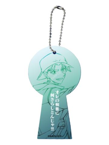 服部平次-永远的一瞬快闪 亚克力角色台词挂件