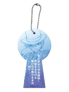 怪盗基德台词挂件-永远的一瞬快闪系列