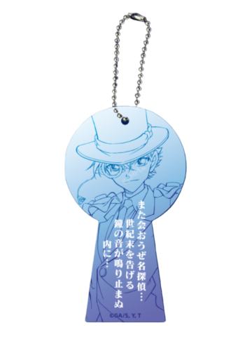 怪盗基德台词挂件-永远的一瞬快闪系列