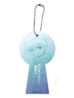 江户川柯南台词挂件-永远的一瞬快闪系列