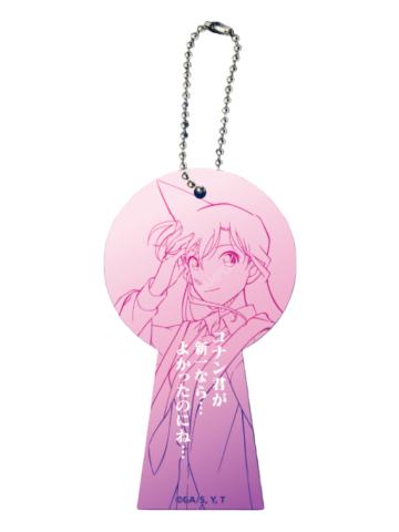 毛利兰台词挂件-永远的一瞬快闪系列