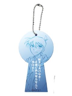 工藤新一台词挂件-永远的一瞬快闪系列