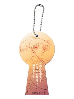 远山和叶台词挂件-永远的一瞬快闪系列