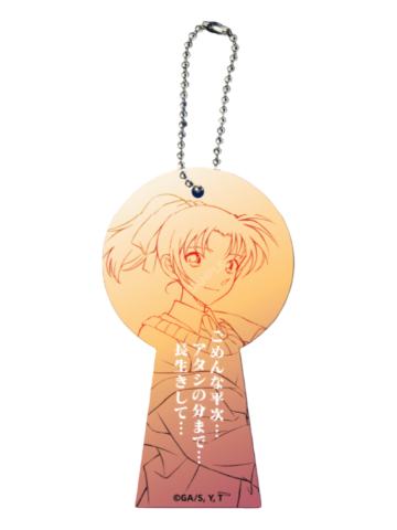 远山和叶台词挂件-永远的一瞬快闪系列