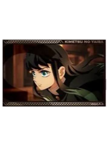 时透无一郎相卡-Philter无限城篇系列