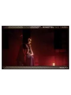 狯岳2相卡-Philter无限城篇系列