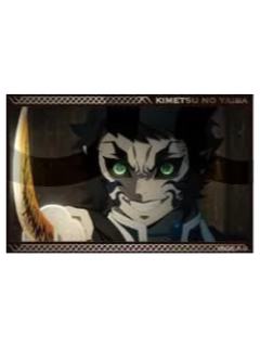 狯岳1相卡-Philter无限城篇系列