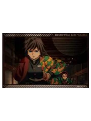 富冈义勇1相卡-Philter无限城篇系列