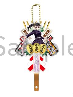 栗花落香奈乎挂件-Philter无限城篇系列