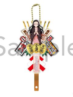 灶门祢豆子挂件-Philter无限城篇系列