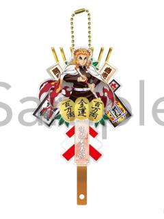 炼狱杏寿郎挂件-Philter无限城篇系列