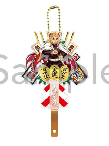 炼狱杏寿郎挂件-Philter无限城篇系列