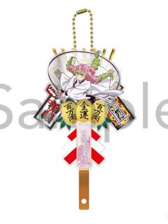 甘露寺蜜璃挂件-Philter无限城篇系列