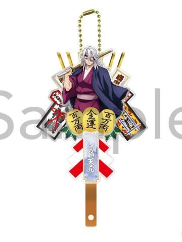 宇髓天元挂件-Philter无限城篇系列