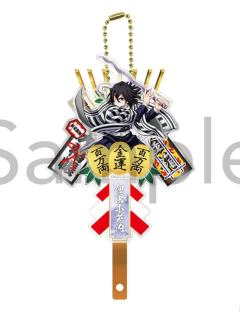 伊黑小芭内挂件-Philter无限城篇系列