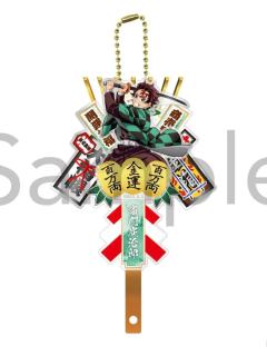 灶门炭治郎挂件-Philter无限城篇系列