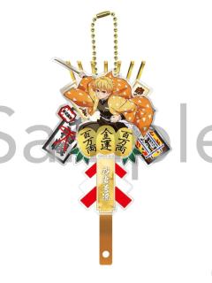 我妻善逸挂件-Philter无限城篇系列