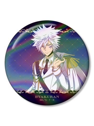 白兰·杰索75mm徽章-Ani-Art白衣装Ver.