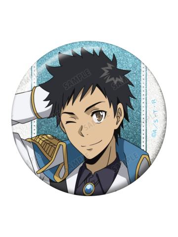 山本武徽章-Ani-Art白衣装Ver.