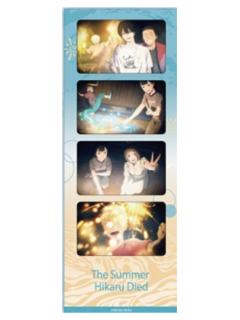 多人纸夹胶片-天角系列