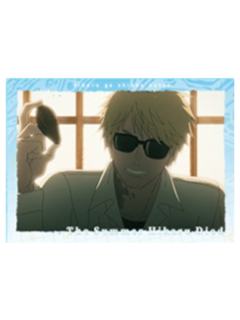 田中2收藏卡-场景系列