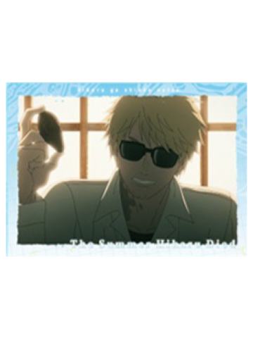 田中2收藏卡-场景系列