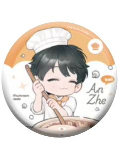 安折2纪念徽章-初系列