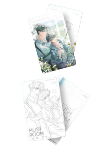 安折&陆沨小卡-某一天系列