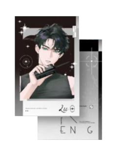 陆沨2纪念拍立得-初系列